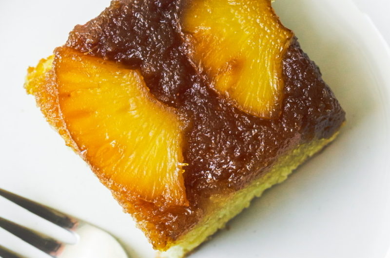 The Best Vegan Pineapple Upside Down Cake